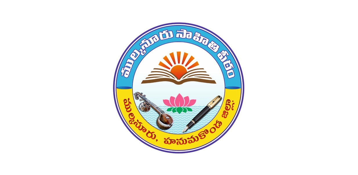 sahithi peetam logo